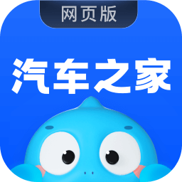 汽车之家车展频道