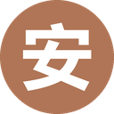安居客