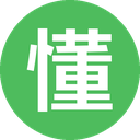 懂车帝